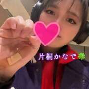 ヒメ日記 2025/01/14 01:13 投稿 片桐かなで シャトーペトラ