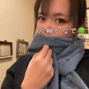 ヒメ日記 2025/01/20 21:51 投稿 片桐かなで シャトーペトラ