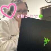 ヒメ日記 2025/01/23 19:59 投稿 片桐かなで シャトーペトラ