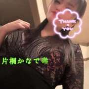 ヒメ日記 2025/01/24 23:07 投稿 片桐かなで シャトーペトラ