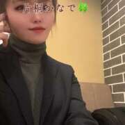 ヒメ日記 2025/01/25 23:43 投稿 片桐かなで シャトーペトラ