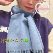 ヒメ日記 2025/02/02 21:40 投稿 片桐かなで シャトーペトラ