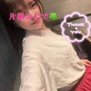 ヒメ日記 2025/03/25 23:41 投稿 片桐かなで シャトーペトラ