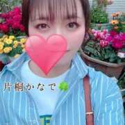 ヒメ日記 2025/03/26 23:09 投稿 片桐かなで シャトーペトラ