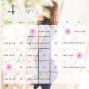 ヒメ日記 2025/03/31 23:59 投稿 片桐かなで シャトーペトラ