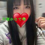 ヒメ日記 2025/04/02 22:52 投稿 片桐かなで シャトーペトラ