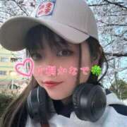 ヒメ日記 2025/04/07 23:47 投稿 片桐かなで シャトーペトラ