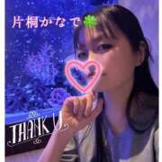 ヒメ日記 2025/04/09 23:36 投稿 片桐かなで シャトーペトラ