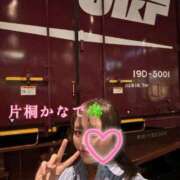 ヒメ日記 2025/04/17 00:19 投稿 片桐かなで シャトーペトラ