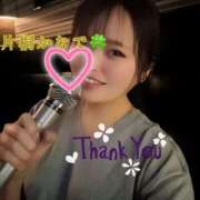 ヒメ日記 2025/04/20 00:57 投稿 片桐かなで シャトーペトラ