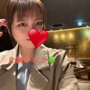 ヒメ日記 2025/04/21 23:54 投稿 片桐かなで シャトーペトラ