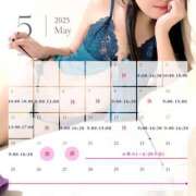 ヒメ日記 2025/04/26 23:26 投稿 片桐かなで シャトーペトラ