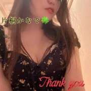 ヒメ日記 2025/07/06 10:03 投稿 片桐かなで シャトーペトラ