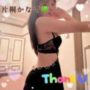 ヒメ日記 2025/08/04 01:10 投稿 片桐かなで シャトーペトラ