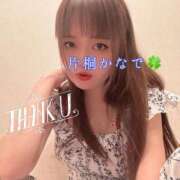 ヒメ日記 2025/08/06 00:02 投稿 片桐かなで シャトーペトラ