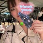 ヒメ日記 2025/08/16 18:56 投稿 片桐かなで シャトーペトラ