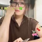 ヒメ日記 2025/08/18 01:07 投稿 片桐かなで シャトーペトラ