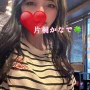 ヒメ日記 2025/08/23 00:46 投稿 片桐かなで シャトーペトラ