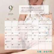 ヒメ日記 2025/08/28 02:03 投稿 片桐かなで シャトーペトラ