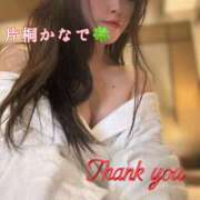 ヒメ日記 2025/09/07 01:32 投稿 片桐かなで シャトーペトラ