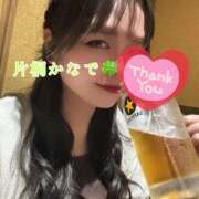 ヒメ日記 2025/10/05 06:35 投稿 片桐かなで シャトーペトラ