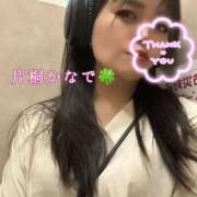 ヒメ日記 2025/10/13 07:04 投稿 片桐かなで シャトーペトラ