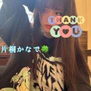 ヒメ日記 2025/10/17 23:24 投稿 片桐かなで シャトーペトラ