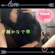 ヒメ日記 2025/10/25 23:44 投稿 片桐かなで シャトーペトラ