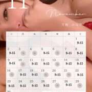 ヒメ日記 2025/10/28 23:50 投稿 片桐かなで シャトーペトラ