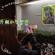 ヒメ日記 2025/11/08 00:45 投稿 片桐かなで シャトーペトラ