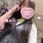 ヒメ日記 2025/11/16 00:32 投稿 片桐かなで シャトーペトラ