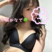 ヒメ日記 2025/11/24 01:03 投稿 片桐かなで シャトーペトラ