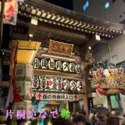 ヒメ日記 2025/11/25 00:52 投稿 片桐かなで シャトーペトラ