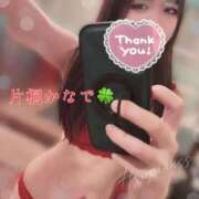 片桐かなで おっとっと💦(再UP) シャトーペトラ