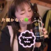 ヒメ日記 2025/12/17 23:59 投稿 片桐かなで シャトーペトラ