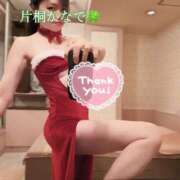 片桐かなで リボンを解いて… シャトーペトラ