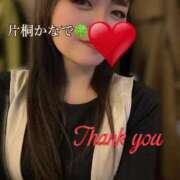 ヒメ日記 2025/12/30 00:43 投稿 片桐かなで シャトーペトラ