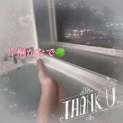 ヒメ日記 2025/12/31 23:56 投稿 片桐かなで シャトーペトラ