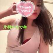 ヒメ日記 2026/01/05 01:13 投稿 片桐かなで シャトーペトラ