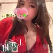 ヒメ日記 2026/01/12 00:08 投稿 片桐かなで シャトーペトラ