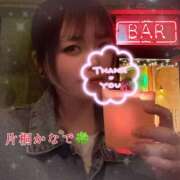 ヒメ日記 2026/01/13 00:15 投稿 片桐かなで シャトーペトラ