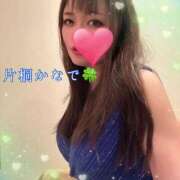 片桐かなで お知らせ❣️です シャトーペトラ