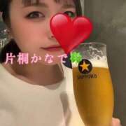 片桐かなで まったりリフレッシュ✨ シャトーペトラ