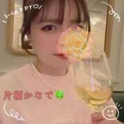 ヒメ日記 2026/02/16 00:37 投稿 片桐かなで シャトーペトラ