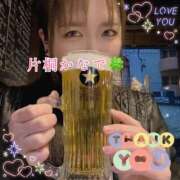 ヒメ日記 2026/02/21 23:54 投稿 片桐かなで シャトーペトラ