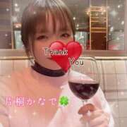 ヒメ日記 2026/02/23 01:02 投稿 片桐かなで シャトーペトラ