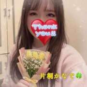 ヒメ日記 2026/03/20 23:32 投稿 片桐かなで シャトーペトラ