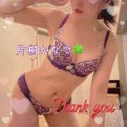 ヒメ日記 2026/04/05 00:08 投稿 片桐かなで シャトーペトラ