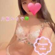 ヒメ日記 2026/04/15 00:18 投稿 片桐かなで シャトーペトラ