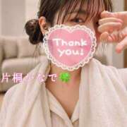 ヒメ日記 2026/04/23 00:46 投稿 片桐かなで シャトーペトラ